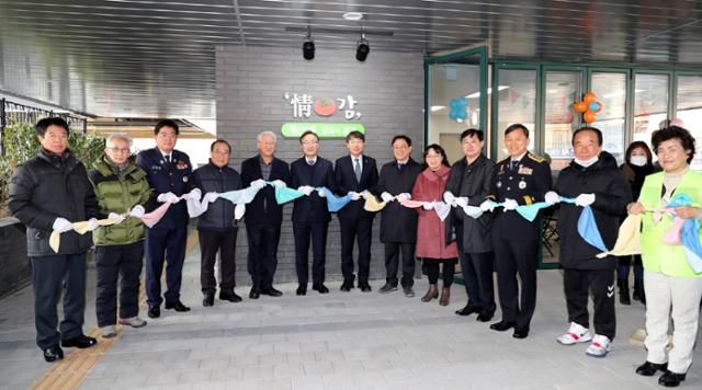 서울 금천구 독산2동 금천소방서 3층에서 27일 주민 공유공간 '독산2동 정감 모두의 공간' 개소식이 진행되고 있다. 금천구 제공