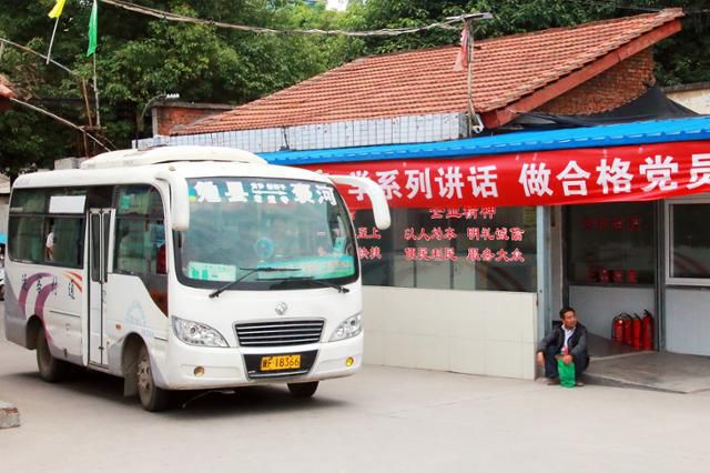 몐현에서 포하로 가는 버스. ⓒ최종명