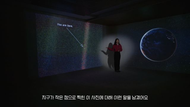 [h알파] ep.23_색깔로 보는 2023 화면 캡처