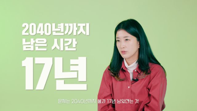 [h알파] ep.23_색깔로 보는 2023 화면 캡처