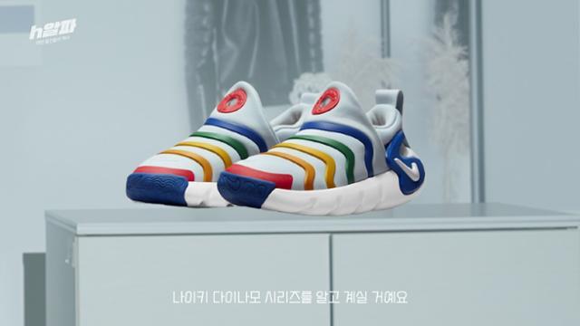 [h알파] 어떤 물건들의 역사