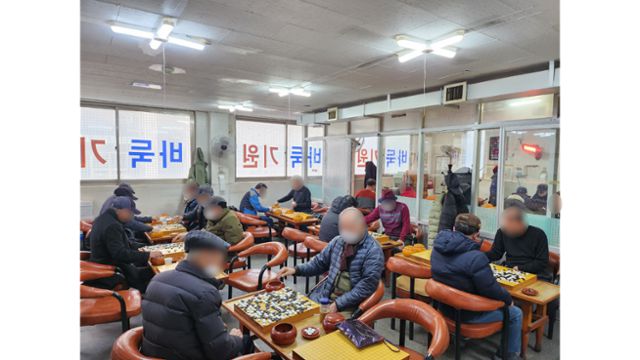 지난달 29일 서울 종로구 소재 P기원의 모습. 드라마 '더 글로리'에서 동은과 도영이 만나 바둑을 둔 장면의 촬영지다. 양승준 기자