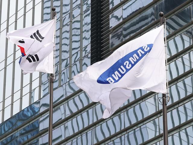 서울 삼성전자 서초사옥의 지난달 31일 전경. 연합뉴스