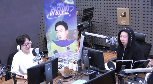 박명수가 가짜뉴스에 분노했다. KBS Cool FM '박명수의 라디오쇼' 캡처
