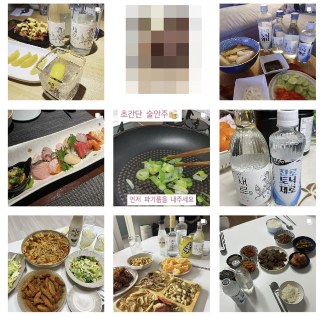 사회관계망서비스(sns)에 올라온 '새로토닉' 레시피 인증 사진들. 최근 MZ세대(1980년대~2000년대 초 출생) 사이에서는 저도수 소주 '새로'와 하이트진로의 탄산수 '진로토닉 제로'(진로토닉)를 섞어 먹는 레시피가 유행하고 있다. sns 화면 캡처