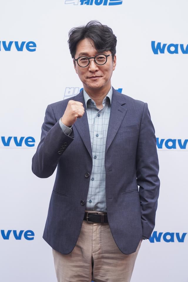 이태현 웨이브 대표. 웨이브 제공