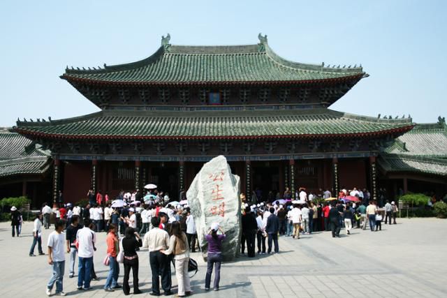 카이펑 개봉부의 '공생명' 비석. ⓒ최종명