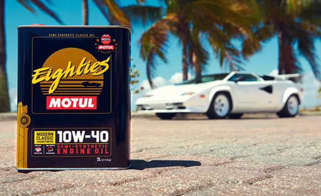 차량의 성격, 운영 방식에 따라 엔진 오일의 선택은 달라질 수 있다. 사진: 모튤