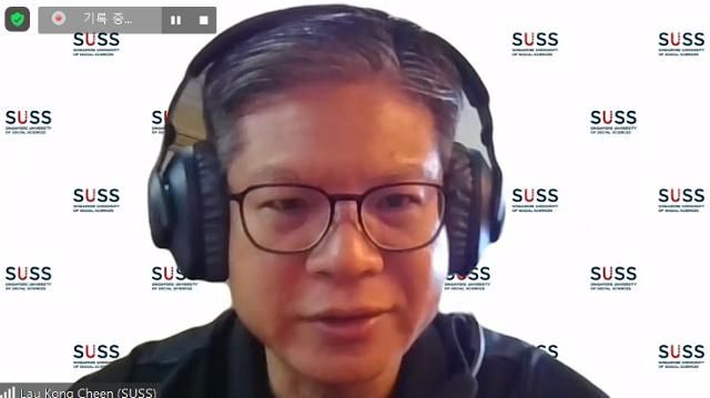 콩 친 라우 싱가포르 사회과학대(SUSS) 경영대학원 부교수.