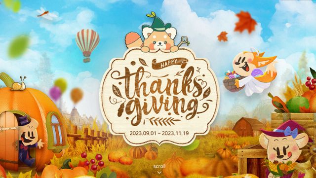 에버랜드는 지난달부터 핼러윈 행사 대신 추수감사절 기념 행사를 진행하고 있다. 에버랜드 홈페이지 캡처