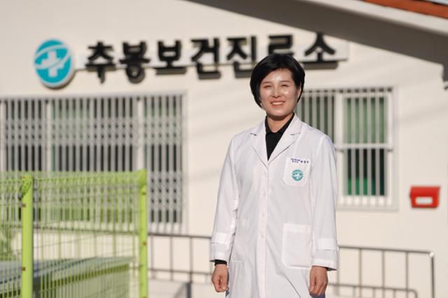 제3회 김우중 의료인상 수상자로 선정된 정향자 경남 통영시보건소 추봉보건진료소장. 대우재단 제공