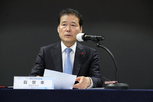 김영호 통일부 장관이 6일 경기 양평 블룸비스타에서 열린 출입기자단 간담회에서 발언하고 있다. 통일부 제공