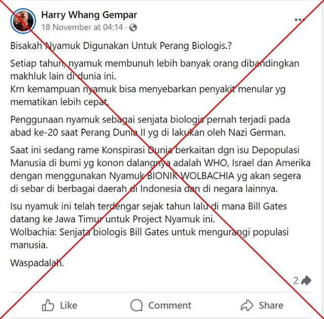 볼바키아 박테리아 감염 모기 관련 가짜 뉴스. AFP 인도네시아 홈페이지 캡처