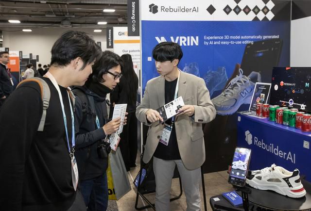 '리빌더AI'는 스마트폰 카메라로 물체를 촬영하면 인공지능(AI) 처리를 거쳐 3차원 가상 개체로 만들어주는 프로그램을 만들었다. 삼성전자 제공