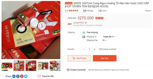 동남아 전자상거래 플랫폼 쇼피에서 판매 중인 가짜 우황청심원. 판매 가격이 27만5,000동(약 1만5,000원)인데, 실제 한국산 정품 가격은 250만 동(약 13만7,000원) 안팎이다. 쇼피 캡처