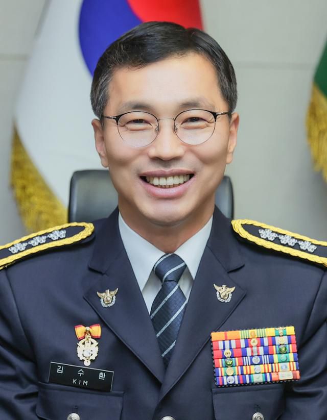김수환 신임 경찰청 차장. 경찰청 제공