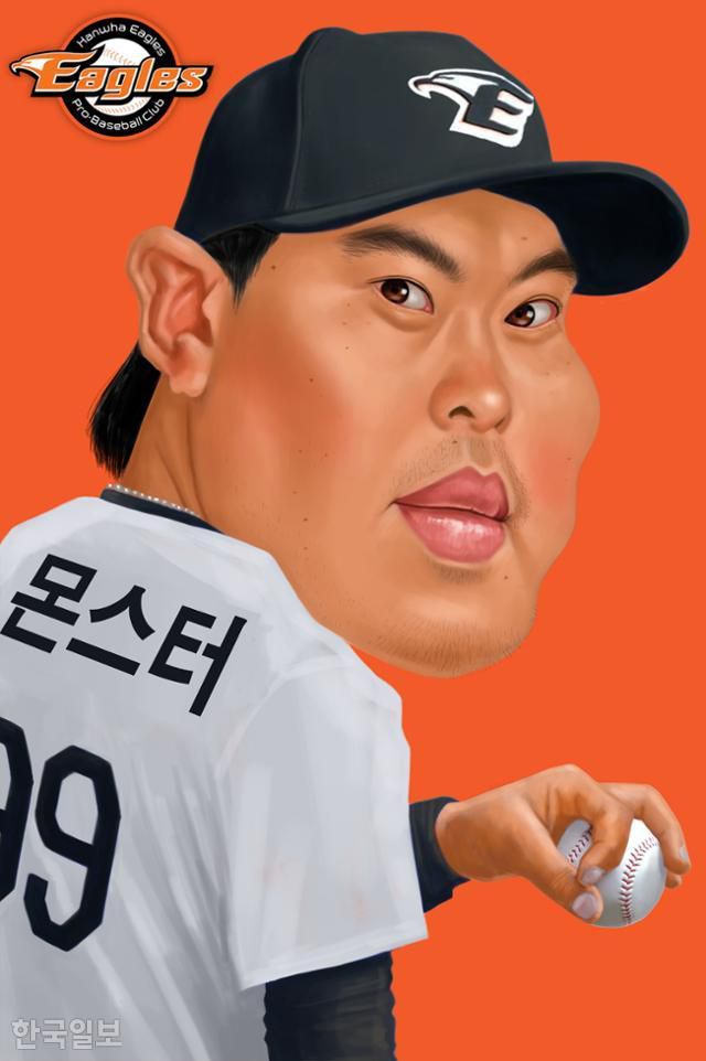 류현진 캐리커처. 배계규 화백