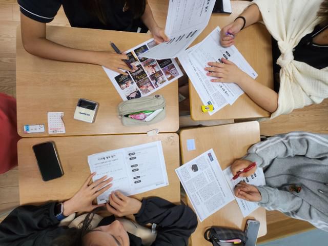 중학생들을 대상으로 커피를 소재한 미디어 리터러시 교육이 진행되고 있다. 박점희 대표 제공