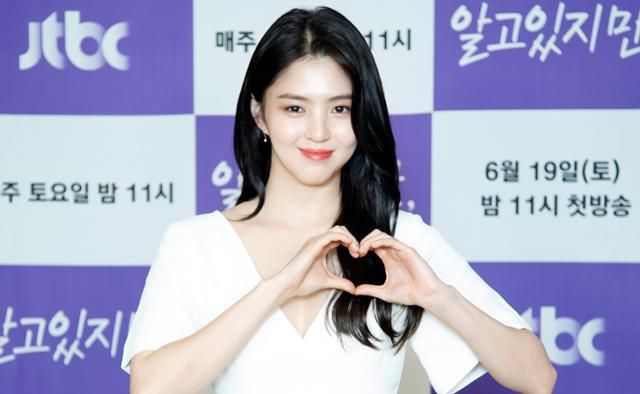 배우 한소희 소속사가 류준열과의 결별 사유를 전했다. JTBC 제공