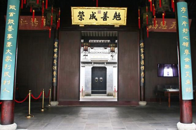 항저우 호설암 고거의 면선성영. ⓒ최종명