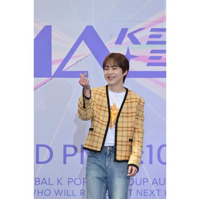 8일 서울 영등포구에 위치한 KBS 신관 웨딩홀에서는 'MA1' 제작발표회가 개최됐다. 행사에는 시우민을 비롯해 임한별 솔라 바타 인규 한해 김성은과 황민규 PD, 라현웅 PD, 윤시윤 작가를 비롯해 참가자들이 자리했다. KBS 제공