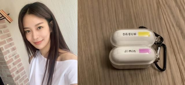 '하트시그널2' 출신 배우 송다은이 돌연 자신의 SNS를 통해 그룹 방탄소년단 멤버 지민 관련 게시물을 올리면서 과거의 열애설이 재점화됐다. 송다은 SNS