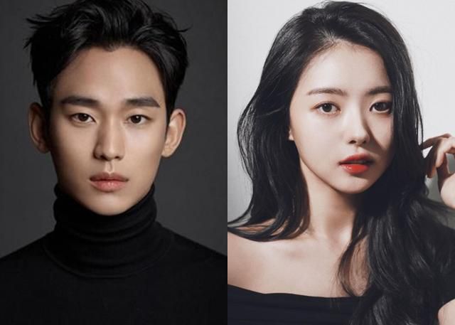 김수현과 임나영의 소속사가 열애설을 부인했다. 골드메달리스트, 임나영 SNS