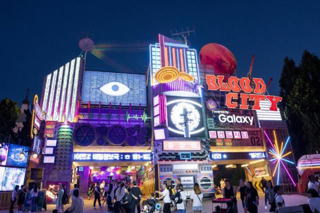에버랜드가 지난해 가을 운영한 블러드시티 모습. 에버랜드 제공