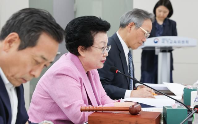 이배용 국가교육위원회 위원장이 9일 서울 종로구 정부서울청사에서 열린 제33차 국가교육위원회 회의에서 모두발언을 하고 있다. 뉴스1