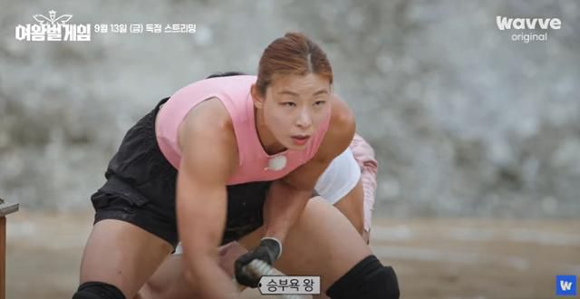 오는 13일 공개되는 '여왕벌 게임'은 여성 리더 1인과 남성 팀원 3인이 팀을 이뤄 상금을 놓고 경쟁하는 계급 생존 리얼리티 프로그램이다. 유튜브 영상 캡처