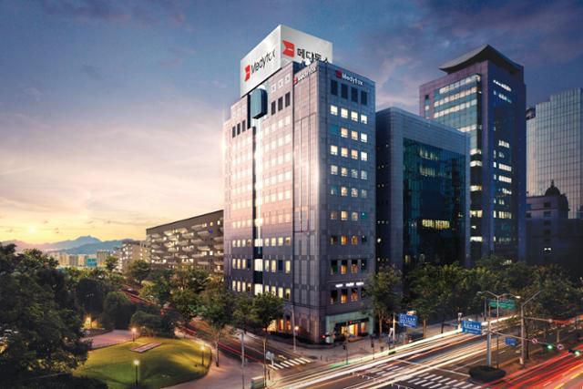 서울 강남구에 있는 메디톡스 본사 전경. 메디톡스 제공