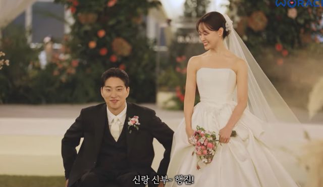 박위와 송지은이 지난 9일 결혼했다. 위라클 캡처