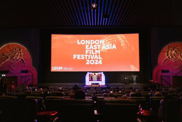 지난 23일 오후 영국 런던 레스터광장 극장 오데온 럭스에서 제9회 런던아시아영화제 개막 축하 공연이 열리고 있다. 런던아시아영화제 제공