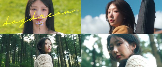 유니스가 '백일몽' 뮤직비디오로 시선을 모았다. 스톤뮤직 유튜브 캡처