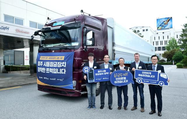 오비맥주는 국내 기업 최초로 임직원 대상으로 음주운전 방지장치 시범사업을 벌였다. 2022년 6월 맥주 배송 화물차에 방지장치를 처음 설치했다. 오비맥주 제공