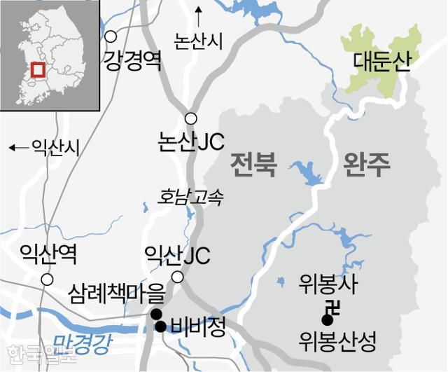 전북 완주 여행 지도. 그래픽=이지원 기자