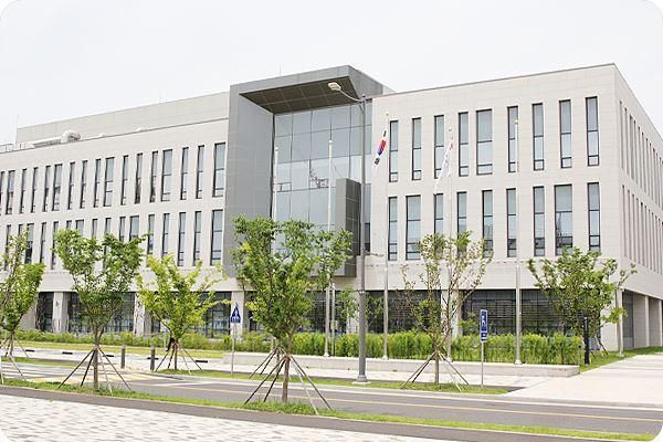 대전 유성구에 있는 기초과학연구원(IBS). IBS 홈페이지 캡처