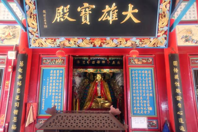 고묘보안사의 대웅보전. ⓒ최종명