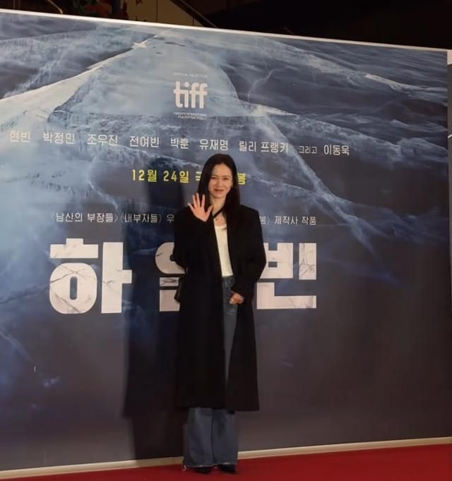 손예진이 '하얼빈' VIP 시사회에 참석했다. CJ ENM 무비 SNS