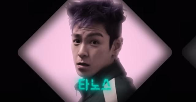 '오징어 게임2' 탑이 캐스팅 논란을 극복해야 한다는 숙제를 안았다. 유튜브 캡처