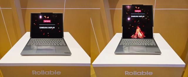'씽크북 플러스 G6 롤러블'의 화면을 줄인 상태(왼쪽 사진)와 늘린 상태 모습. 삼성디스플레이 제공