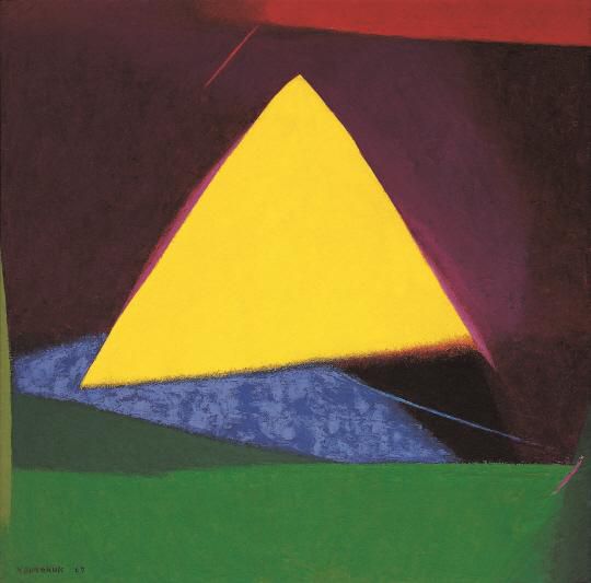 유영국의 '작품(Work)'. 서울시립미술관 제공.