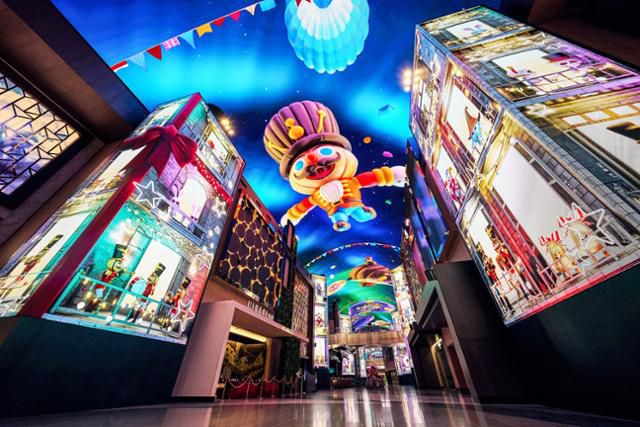 모히건 인스파이어에서 새해를 맞아 선보인 오로라 거리의 미디어아트 쇼. 인스파이어리조트 제공