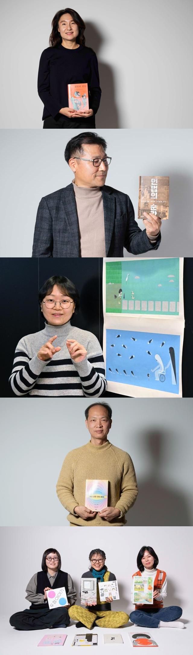 제65회 한국출판문화상 수상자들이 새해를 열며 함께 읽고 싶은 책 한 권씩을 추천했다. '휘말린 날들'의 저자 서보경(위에서부터) 연세대 문화인류학과 교수, '헌법의 순간'을 쓴 박혁 민주연구원 연구위원, '오늘의 할 일'을 쓰고 그린 김동수 작가, '세상 모든 것의 물질'을 우리말로 옮긴 노승영 번역가, '민주인권 그림책 시리즈'를 기획한 권윤덕(마지막 사진에서 가운데) 작가. 한국일보 자료사진