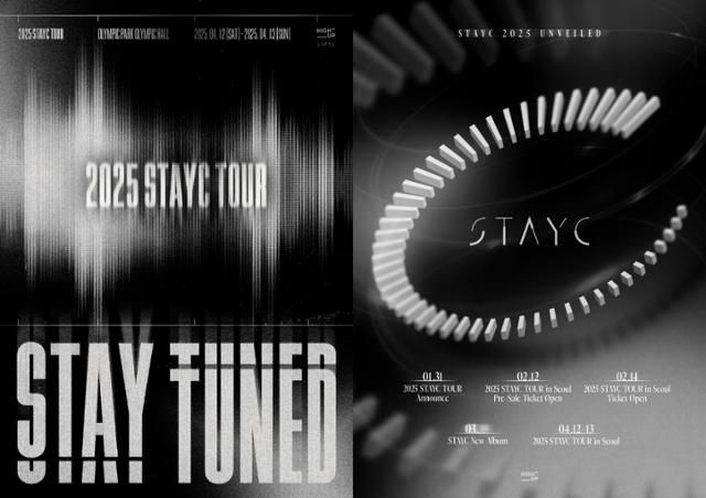 그룹 스테이씨(STAYC)가 2025년 상반기 컴백과 월드투어 소식을 알리며 '열일' 행보를 예고했다. 하이업엔터테인먼트 제공