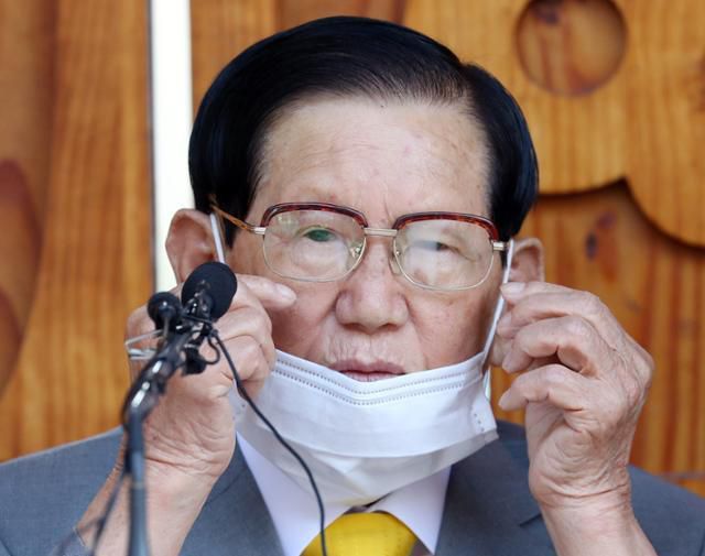이만희 신천지 총회장. 연합뉴스