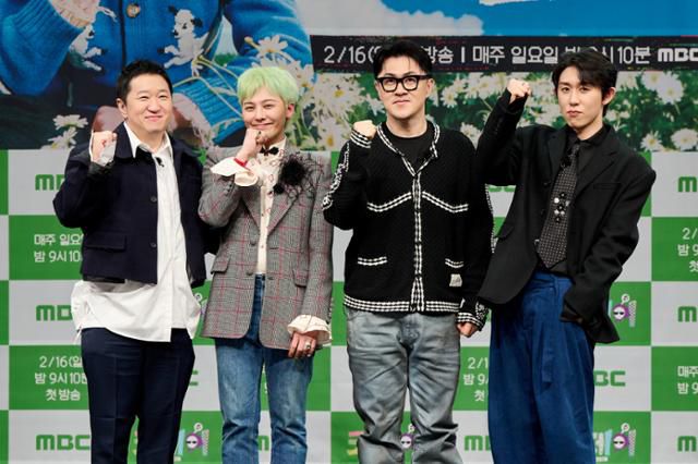 13일 MBC 새 예능 '굿데이' 제작발표회가 온라인으로 진행됐다. 행사에는 지드래곤 정형돈 데프콘 코드 쿤스트와 김태호 PD가 참석했다. MBC 제공