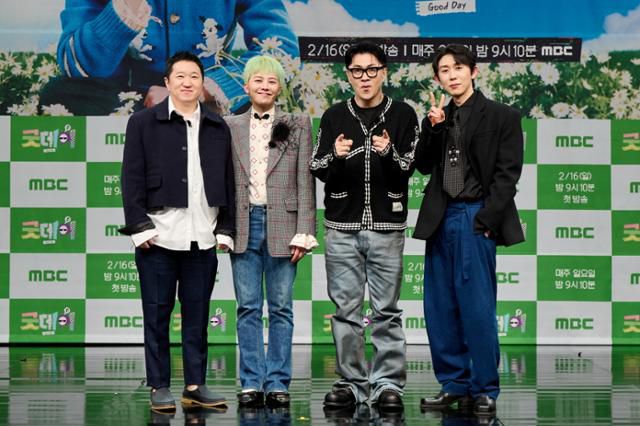 13일 MBC 새 예능 '굿데이' 제작발표회가 온라인으로 진행됐다. 행사에는 지드래곤 정형돈 데프콘 코드 쿤스트와 김태호 PD가 참석했다. MBC 제공