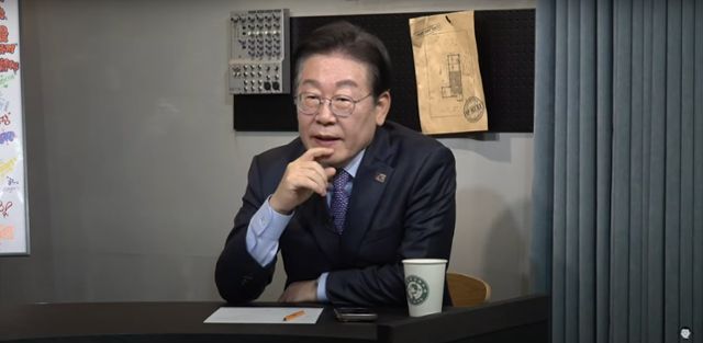 이재명 더불어민주당 대표가 14일 유튜브 채널 '이동형TV'에 출연해 발언하고 있다. 유튜브 캡처