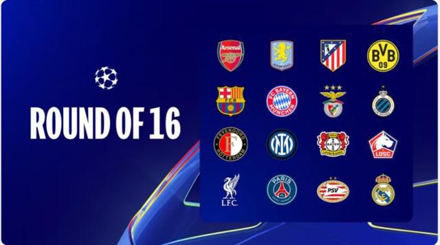 2024~25시즌 유럽축구연맹(UEFA) 챔피언스리그(UCL) 16강 진출팀. UEFA 홈페이지 캡처
